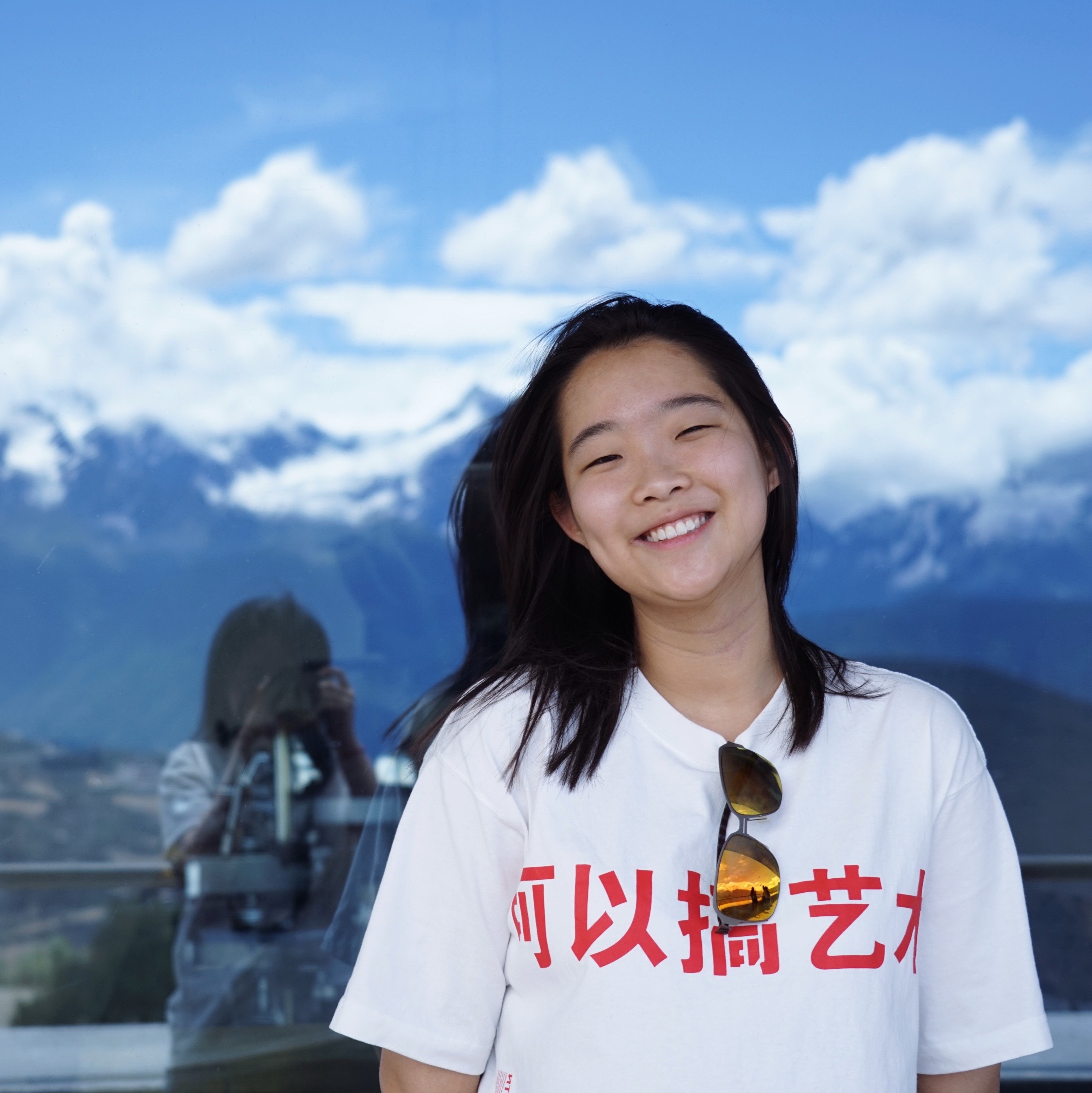 Yinuo Sun's profile